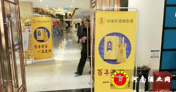 QQ截图20190108164244