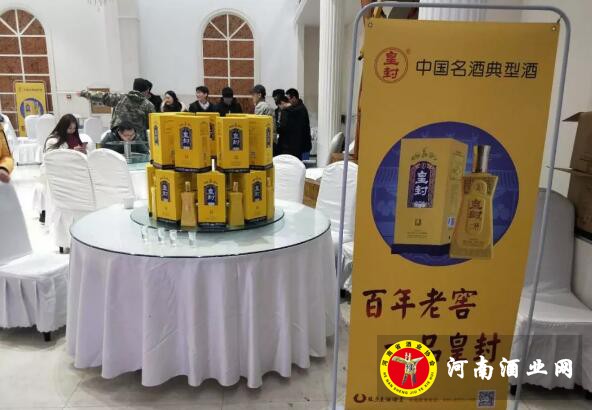 QQ截图20190108164250