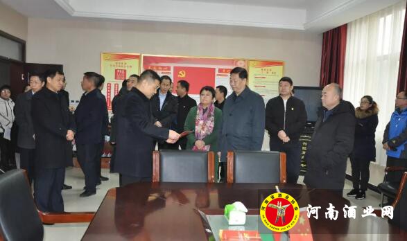 QQ截图20190108164949
