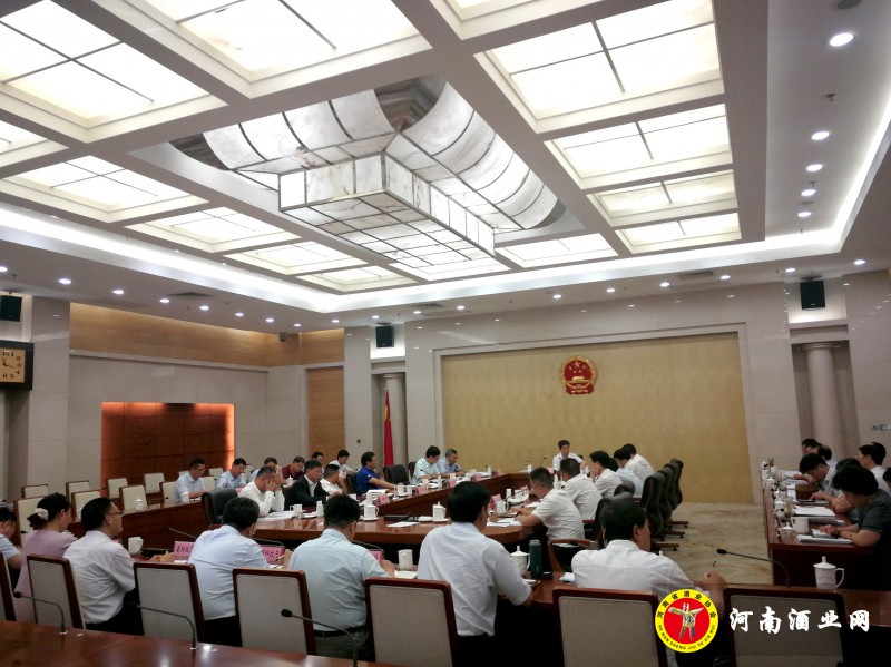 4、河南省政府连续开会推动白酒业转型。