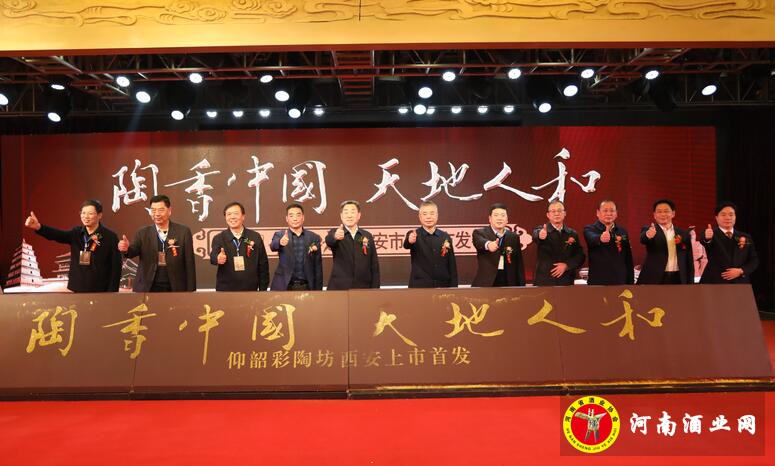 QQ截图20190109143639