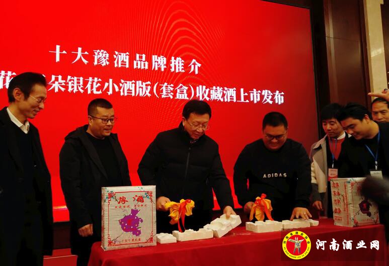 QQ截图20190109143649