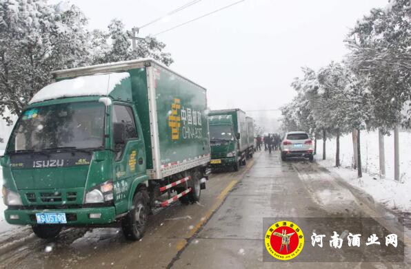 QQ截图20190110085726