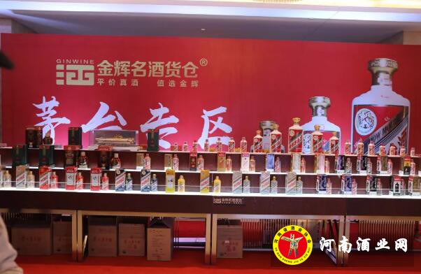 QQ截图20190110091331