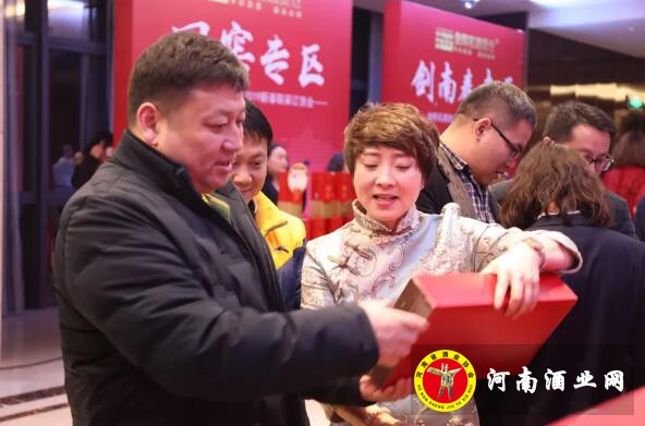 QQ截图20190110091341