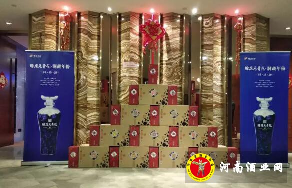 QQ截图20190110151504