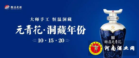 QQ截图20190110151513