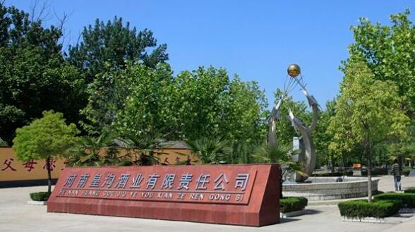 QQ截图20190110151836