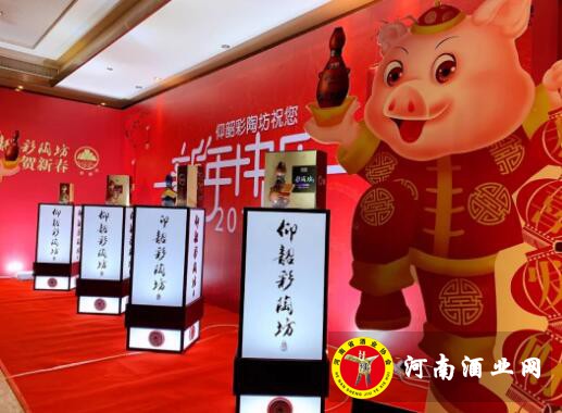 QQ截图20190110163031