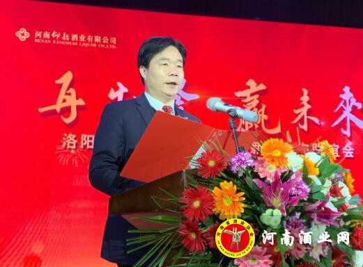 QQ截图20190110163042