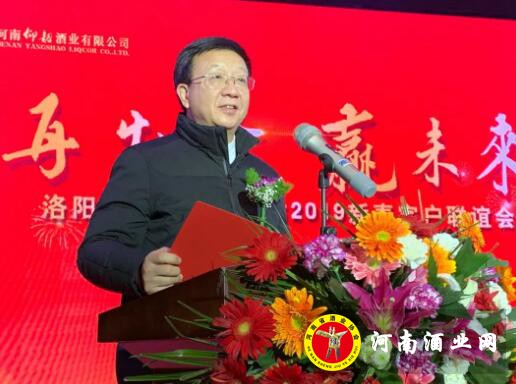 QQ截图20190110163052