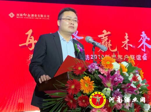 QQ截图20190110163130