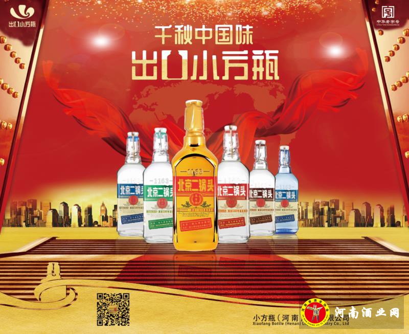 微信图片_20190111142119