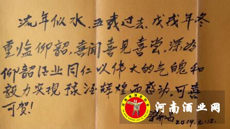 QQ截图20190112174129