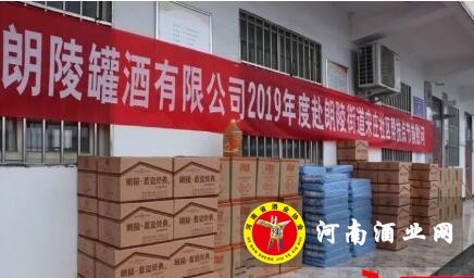 QQ截图20190112175215