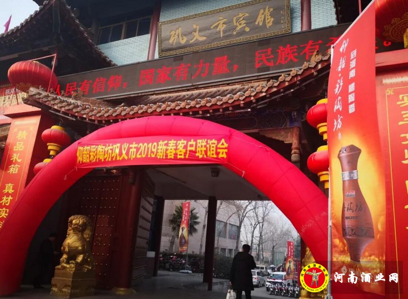 QQ截图20190113183717