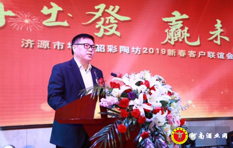 QQ截图20190113183634