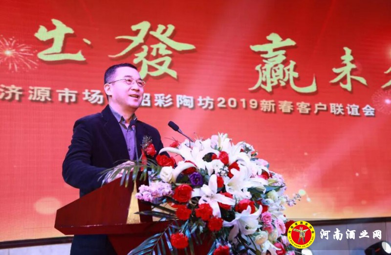 QQ截图20190113183646