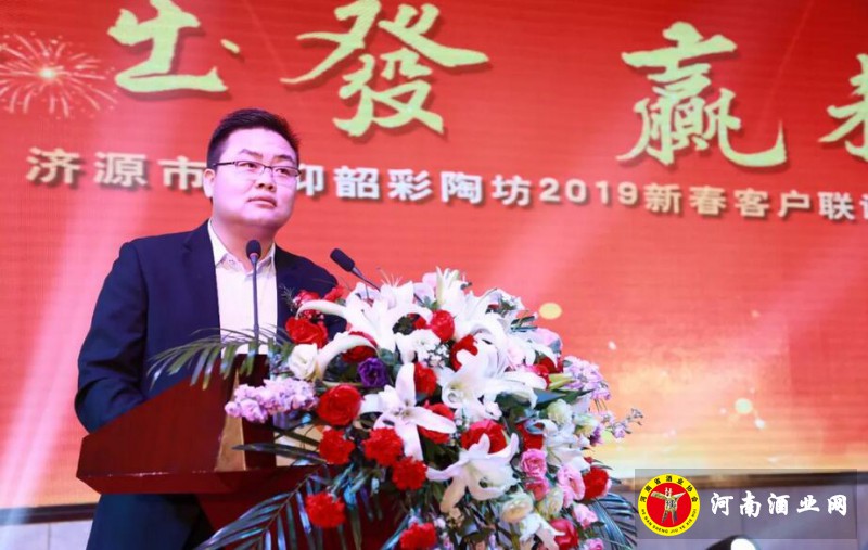QQ截图20190113183659
