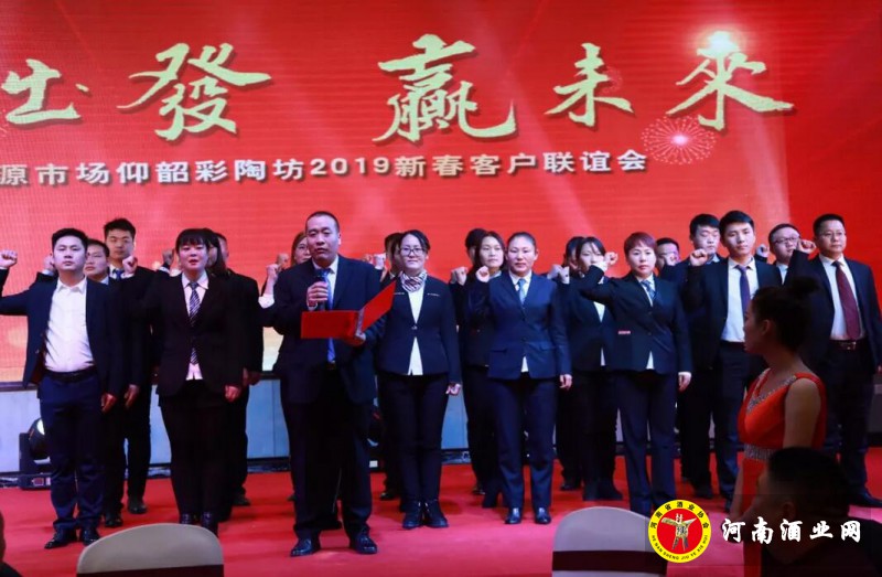 QQ截图20190113183708