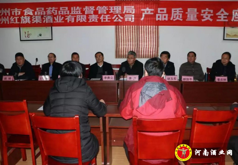 QQ截图20190113185545