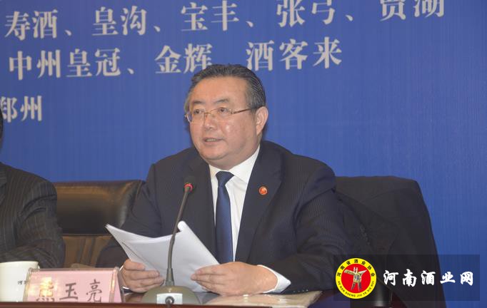 2345截图20190114141447