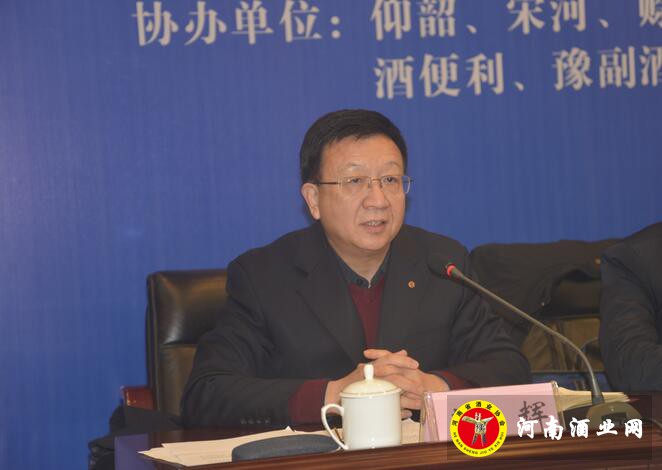QQ截图20190114145447