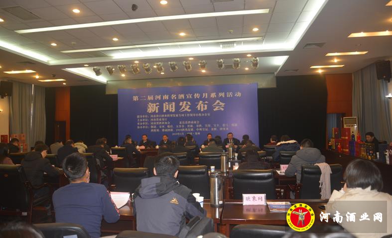 2345截图20190114141419
