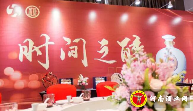 QQ截图20190114154656