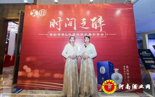 QQ截图20190114154705