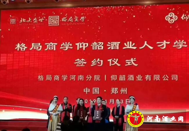 QQ截图20190114160133