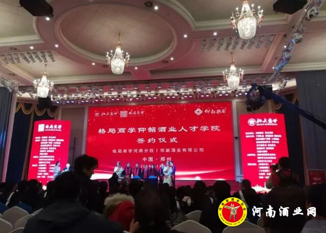 QQ截图20190114160206