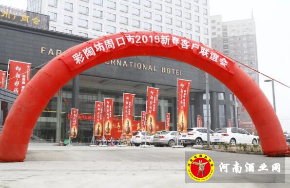 QQ截图20190114163313