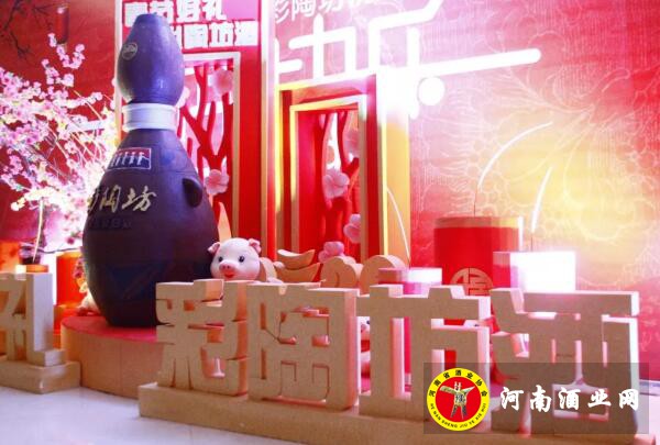 QQ截图20190114163320