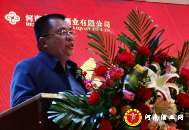QQ截图20190114163333
