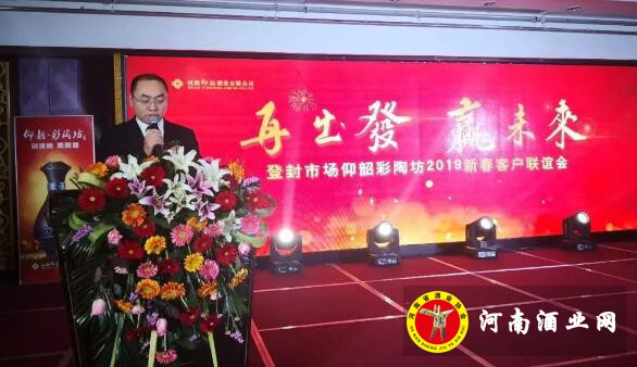 QQ截图20190114170021