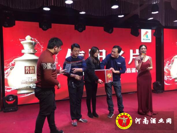 QQ截图20190115154610