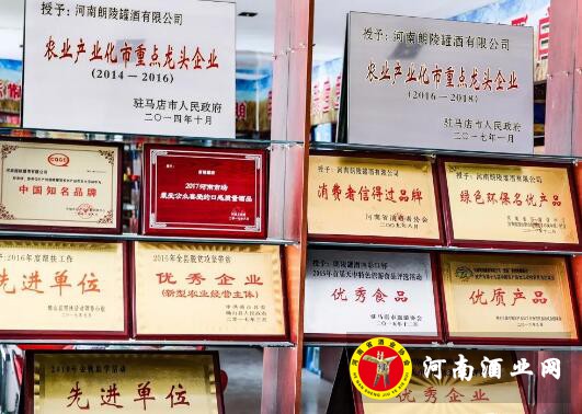 QQ截图20190115161740