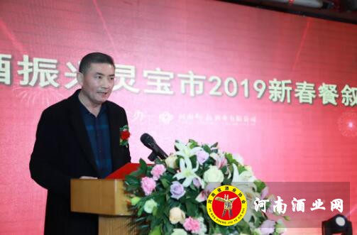 QQ截图20190115163535