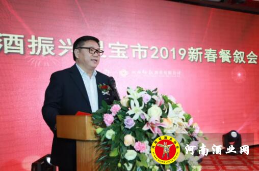 QQ截图20190115163550