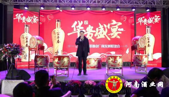 QQ截图20190115164603