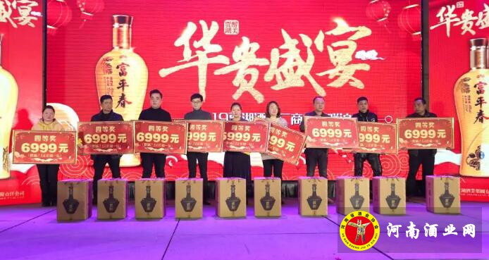 QQ截图20190115164647