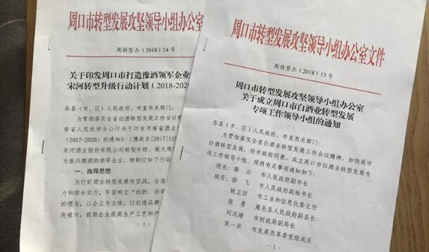 QQ截图20190116160658