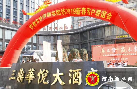 QQ截图20190116161701
