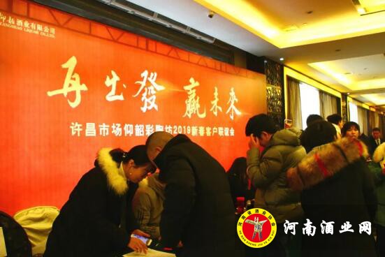 QQ截图20190116161726