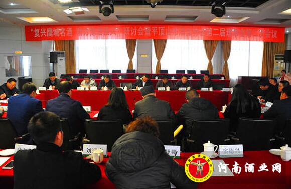 QQ截图20190116163754