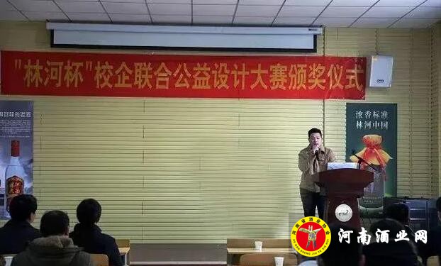 QQ截图20190116171411