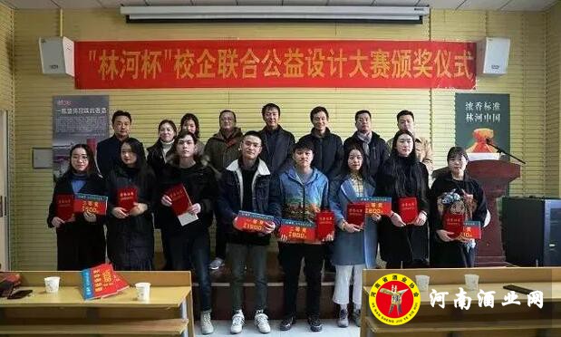 QQ截图20190116171429