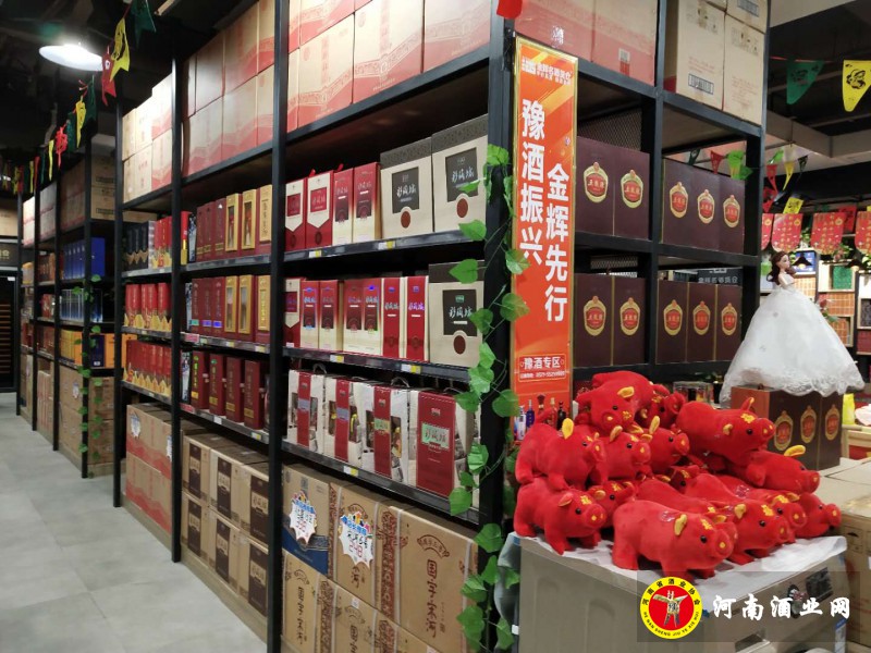 金辉北三环店