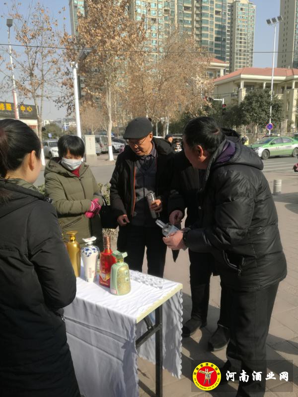 金辉恒大绿洲店
